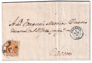 1861. Carta de Badajoz a Cáceres