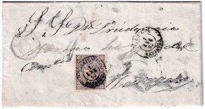 1869. Carta de Tarazona a Zaragoza (primer día de circulación)