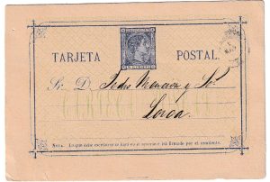 1876. Entero postal de Almería a Lorca