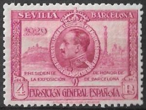 1929. Nº445 Edifil. Exposición Sevilla-Barcelona. 4 pesetas lila rosáceo con muy Bonito centraje. Con fijasello. Uno de los valores clave de la serie. Valor Catálogo: +55€.