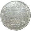 Moneda de 8 Reales de 1810. Fernando VII. Méjico. HJ. Busto Imaginario. 2 Moneda De 8 Reales De 1810 De Fernando Vii. Ceca De Méjico. Ensayador Hj. Preciosa Pese A Tener Floja Acuñación. Restos De Brillo Espejo. Plata Agria Visible En Anverso Y Reverso, Lo Que Demuestra De La Autenticidad De La Pieza. &Quot;Busto Imaginario&Quot;, Realizado En Los Territorios De Ultramar Ya Que Se Desconocía El Retrato Oficial Del Nuevo Rey Fernando Vii, Que Se Acuñó Tanto Para Las Piezas De Oro Como Para Las De Plata.