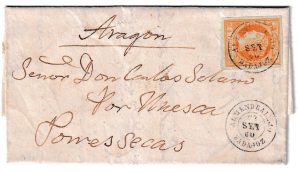 1860. Carta de Almendralejo a Torres secas