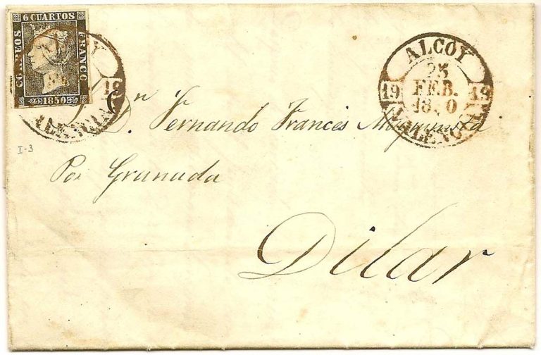 LOS PRIMEROS DÍAS DEL PRIMER SELLO DE ESPAÑA, SEGÚN LA PRENSA DE LA ÉPOCA. 199 Los Primeros Días Del Primer Sello De España, Según La Prensa De La Época. - 8Reales