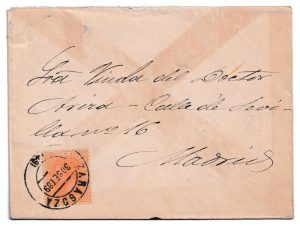 1889. Sobre de confección mecánica de Zaragoza a Madrid