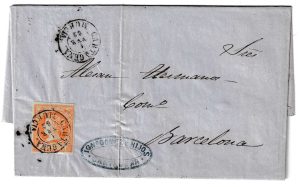 1862. Carta de Cartagena a Barcelona
