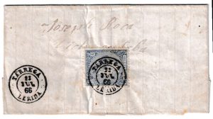 1866. Envuelta de Tárrega a Vich