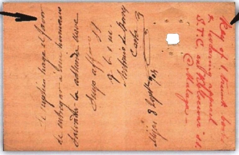 EL SORPRENDENTE USO DE UNA TARJETA ENTERO POSTAL DE 1904. 215 El Sorprendente Uso De Una Tarjeta Entero Postal De 1904. - 8Reales