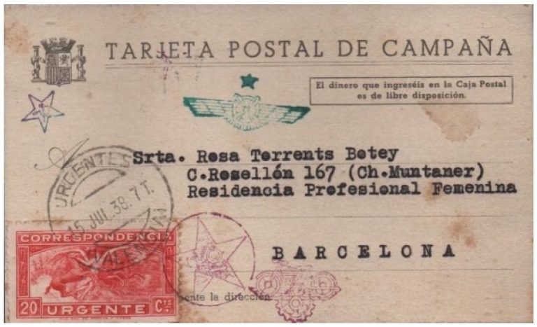 LA TARJETA POSTAL DE CAMPAÑA. BREVES PINCELADAS. 219 La Tarjeta Postal De Campaña. Breves Pinceladas. - 8Reales