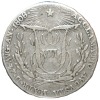 1808. Fernando VII. Madrid. Real. Medalla Proclamacion 2 1808. Fernando Vii. Madrid. Real. Medalla Proclamacion - Imagen 2