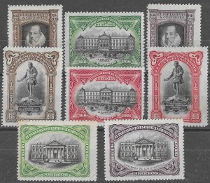 1916.III Centenario Muerte de Cervantes. FR 11-18