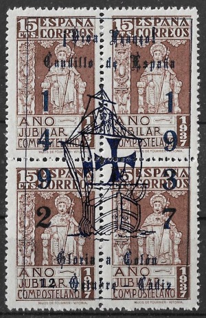 1937. Emisiones Patrioticas Cadiz. Nº27 Edifil. Sobrecarga Nao Sta. Maria. Con Fijasello. Lujo