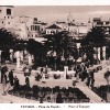 Postales De Tetuan