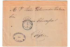 1904. Carta De Tarifa A Cádiz