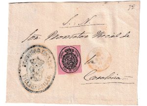 1864. Frontal de Villacarrillo a La Carolina