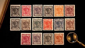 Home reales 14 Serie Completa De Sellos De Fernando Poo De 1907, 17 Valores, Con El Perfil De Alfonso Xiii